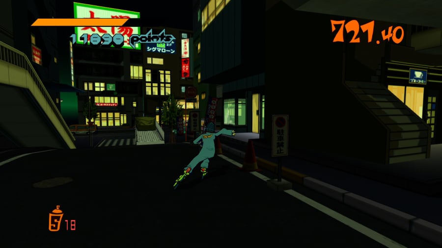 Jet Set Radio Screenshot