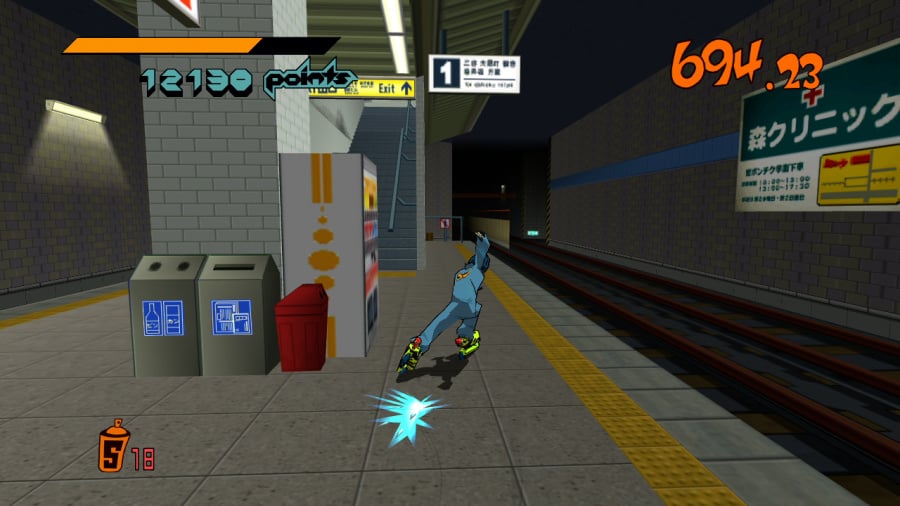 Jet Set Radio Screenshot