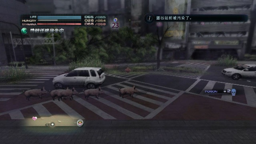 Tokyo Jungle Review Ps3 Push Square