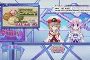 Hyperdimension Neptunia Victory Screenshot