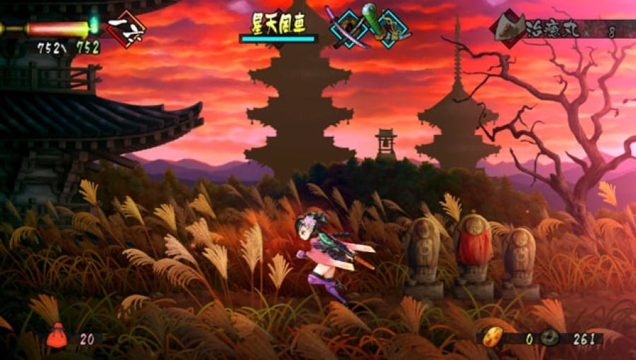 muramasa ps vita