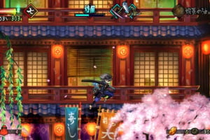 Muramasa Rebirth Screenshot