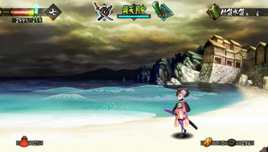 Muramasa Rebirth Review (PS Vita)