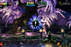 Muramasa Rebirth Screenshot