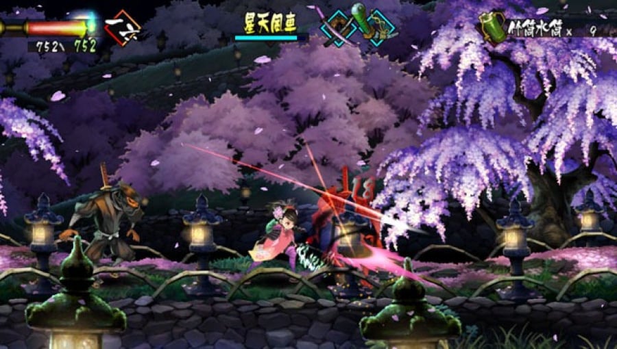 Muramasa Rebirth Review - Screenshot 2 of 4