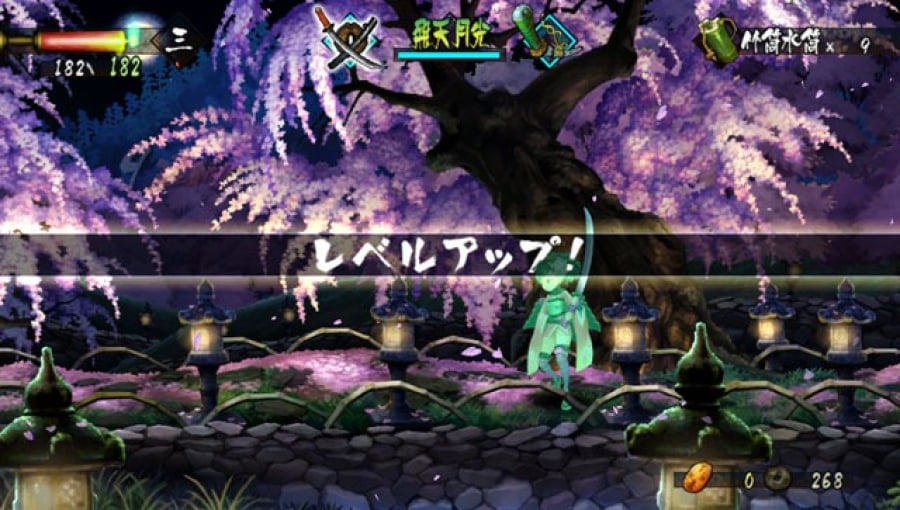 Muramasa Rebirth Review (PS Vita) - PlayStation LifeStyle