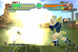 Dragon Ball Z Budokai HD Collection Screenshot