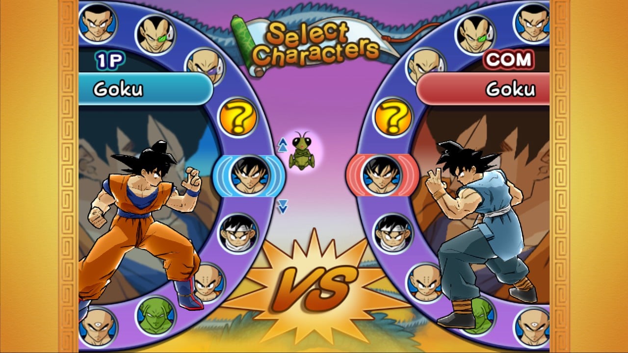 Dragon Z Budokai HD Review (PlayStation 3) | Square