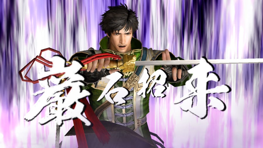 Dynasty Warriors 7: Empires Review - Screenshot 4 of 5