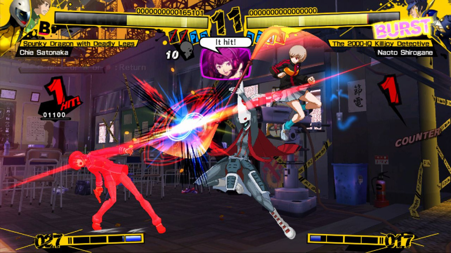 Persona 4 Arena Screenshot