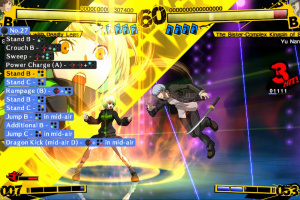 Persona 4 Arena Screenshot