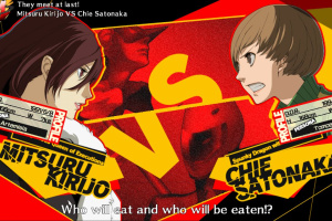 Persona 4 Arena Screenshot