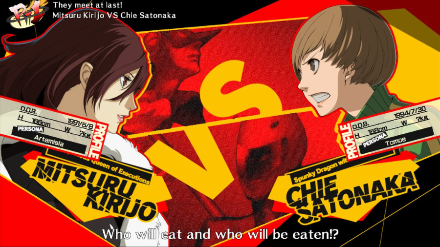 Persona 4 Arena Screenshot