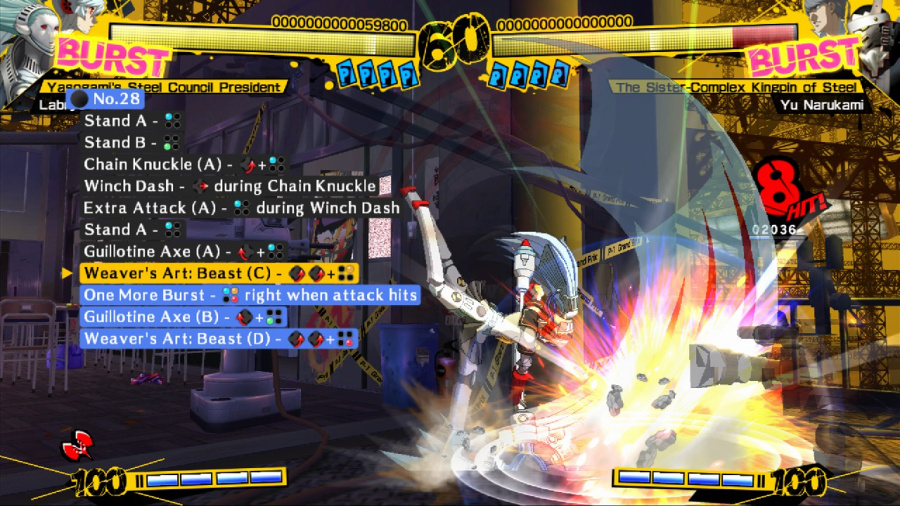 Persona 4 Arena Screenshot