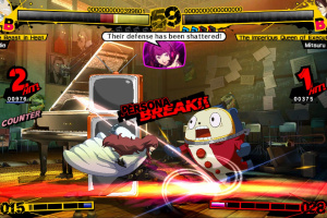 Persona 4 Arena Screenshot