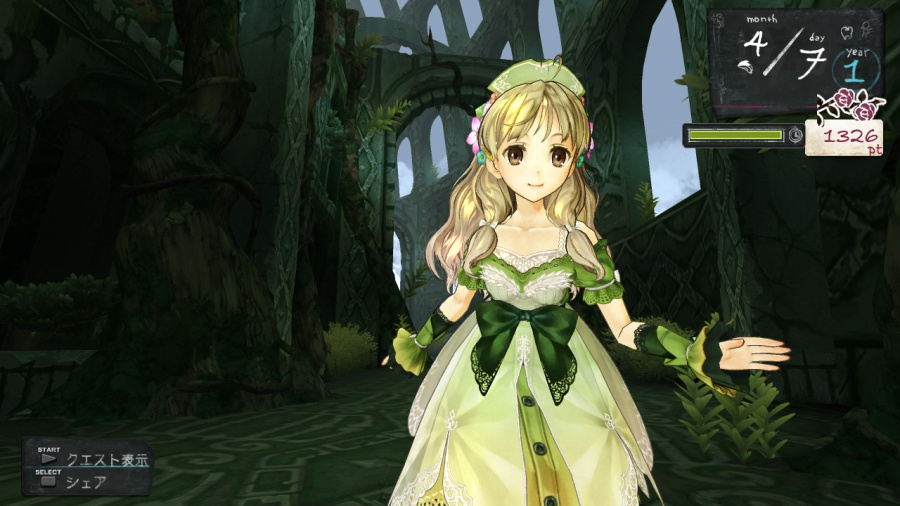 Atelier Ayesha: The Alchemist of Dusk Review - Screenshot 1 of 4