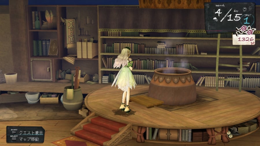 Atelier Ayesha: The Alchemist of Dusk Review - Screenshot 3 of 4