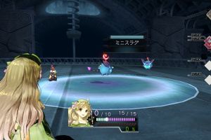 Atelier Ayesha: The Alchemist of Dusk Screenshot