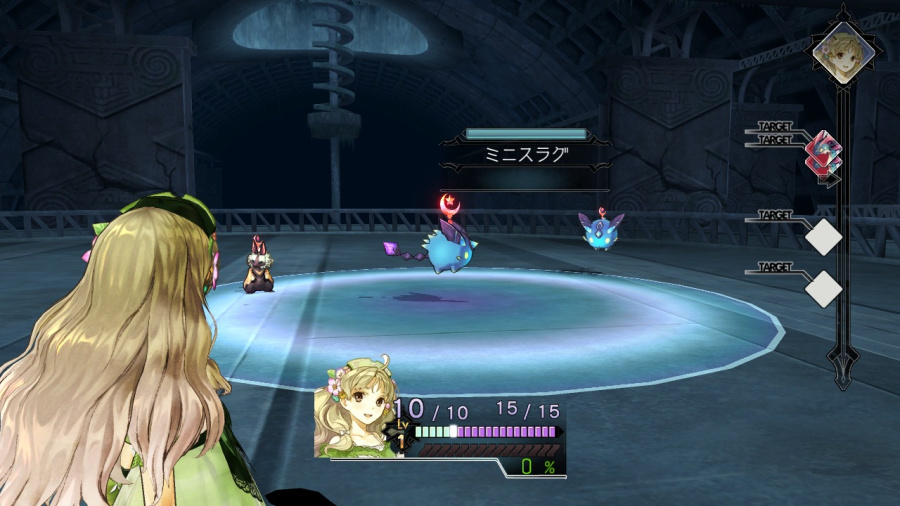 Atelier Ayesha: The Alchemist of Dusk Review - Screenshot 4 of 4