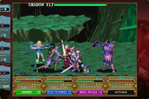 Dungeons & Dragons Chronicles of Mystara HD Screenshot