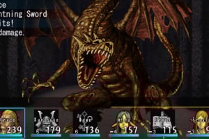 Elminage Original Screenshot