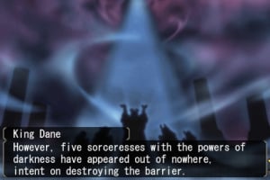 Elminage Original Screenshot