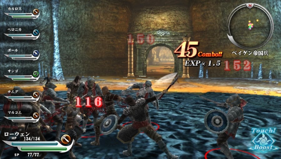 Valhalla Knights 3 Review - Screenshot 3 of 3