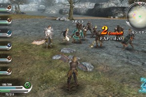 Valhalla Knights 3 Screenshot