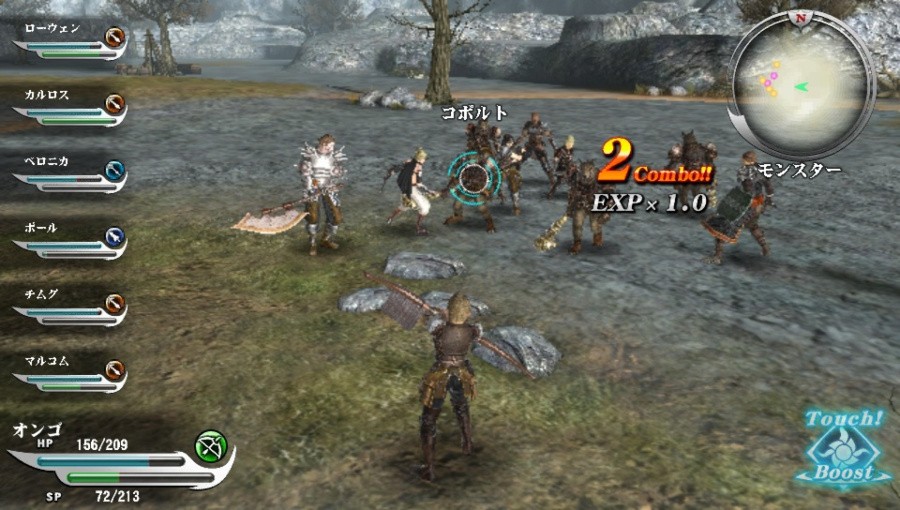 Valhalla Knights 3 Review - Screenshot 2 of 3