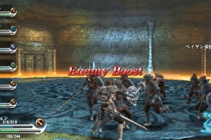 Valhalla Knights 3 Screenshot