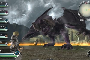 Valhalla Knights 3 Screenshot