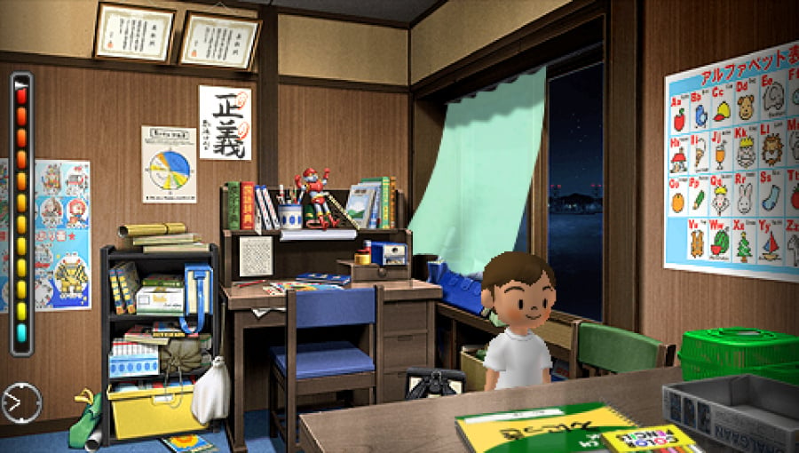 Boku no Natsuyasumi 4 Screenshot