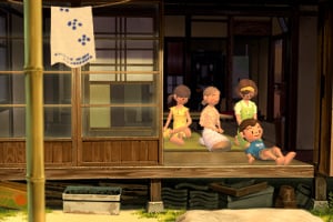 Boku no Natsuyasumi 4 Screenshot