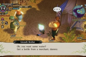 The Witch and the Hundred Knight Screenshot