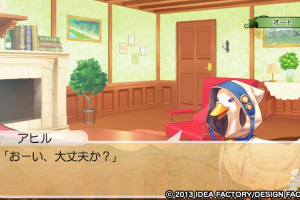 Beast Master and Prince Screenshot