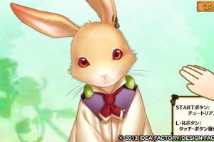 Beast Master and Prince Screenshot