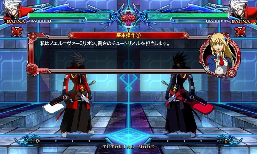 BlazBlue: Chrono Phantasma (PS3 / PlayStation 3) Screenshots