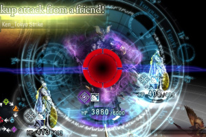 Destiny of Spirits Screenshot