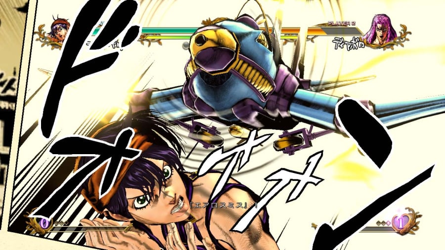 JoJo's Bizarre Adventure: All-Star Battle Review - Screenshot 5 of 7