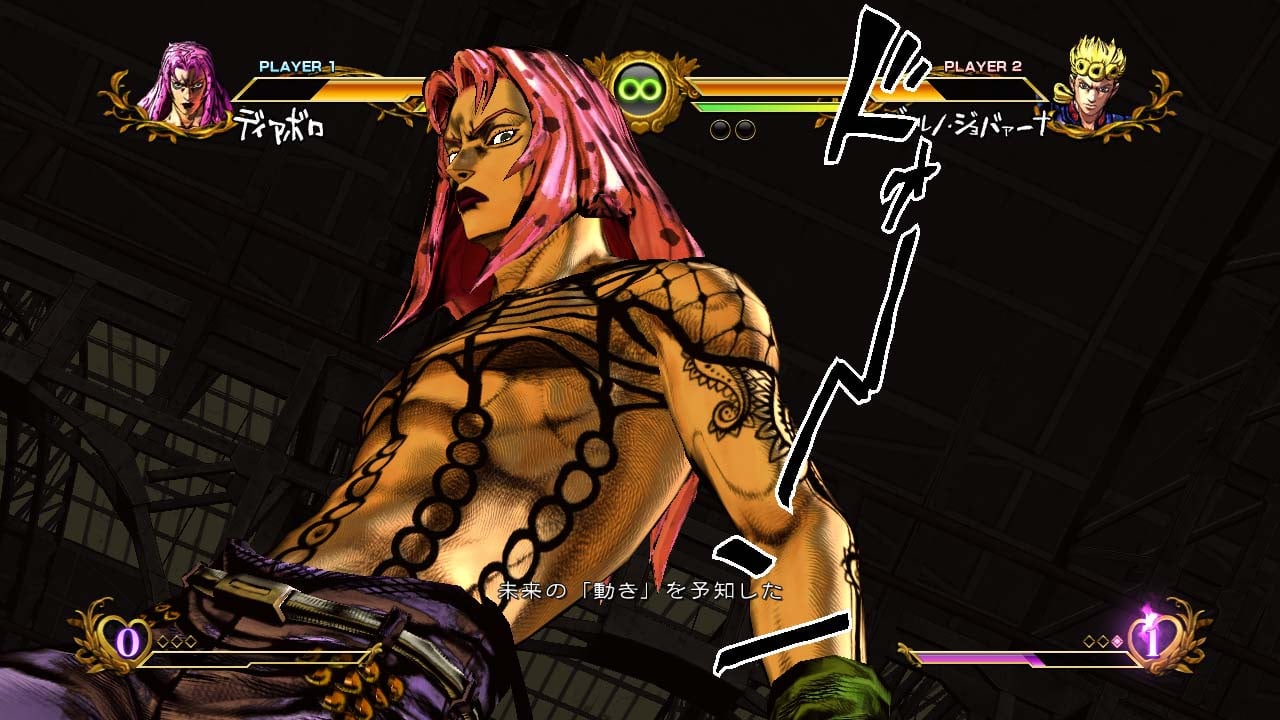 jojo all star battle download