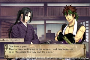 Hakuoki: Stories of the Shinsengumi Screenshot