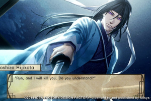 Hakuoki: Stories of the Shinsengumi Screenshot