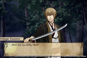 Hakuoki: Stories of the Shinsengumi Screenshot
