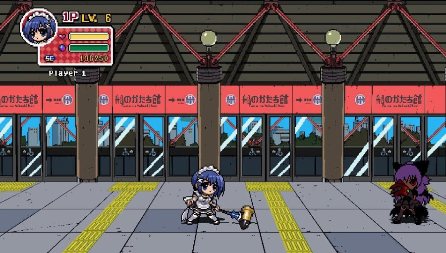 Phantom Breaker: Battle Grounds Review - Screenshot 3 of 5