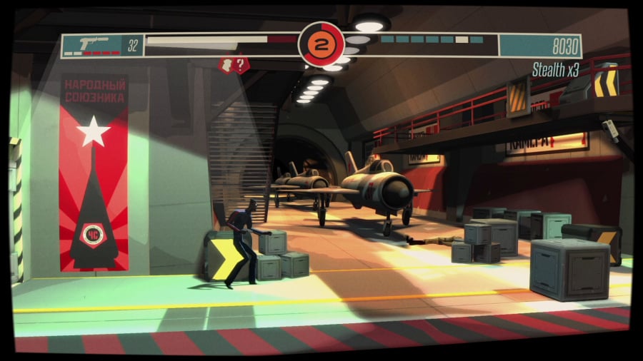 CounterSpy Review - Screenshot 2 of 4