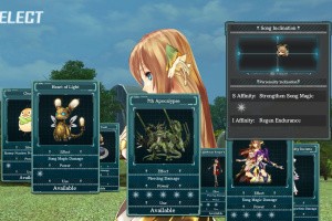 Ar Nosurge: Ode to an Unborn Star Screenshot