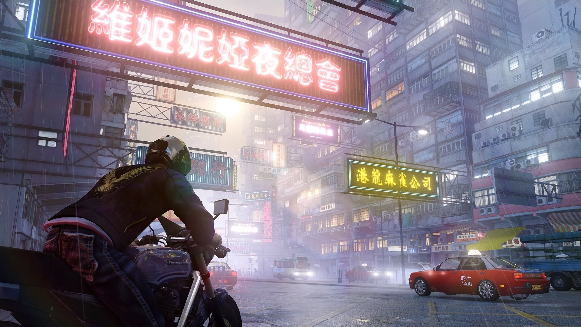  Sleeping Dogs: Definitive Edition- PlayStation 4 : Square Enix  LLC: Everything Else