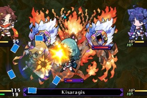 Criminal Girls: Invite Only Screenshot