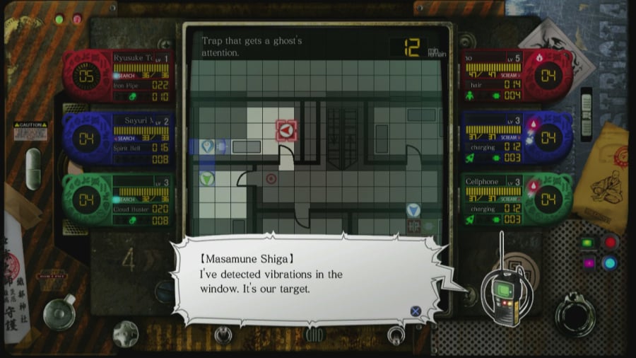 Tokyo Twilight Ghost Hunters Review - Screenshot 3 of 4