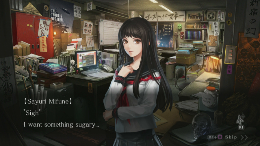 Tokyo Twilight Ghost Hunters Review - Screenshot 1 of 4